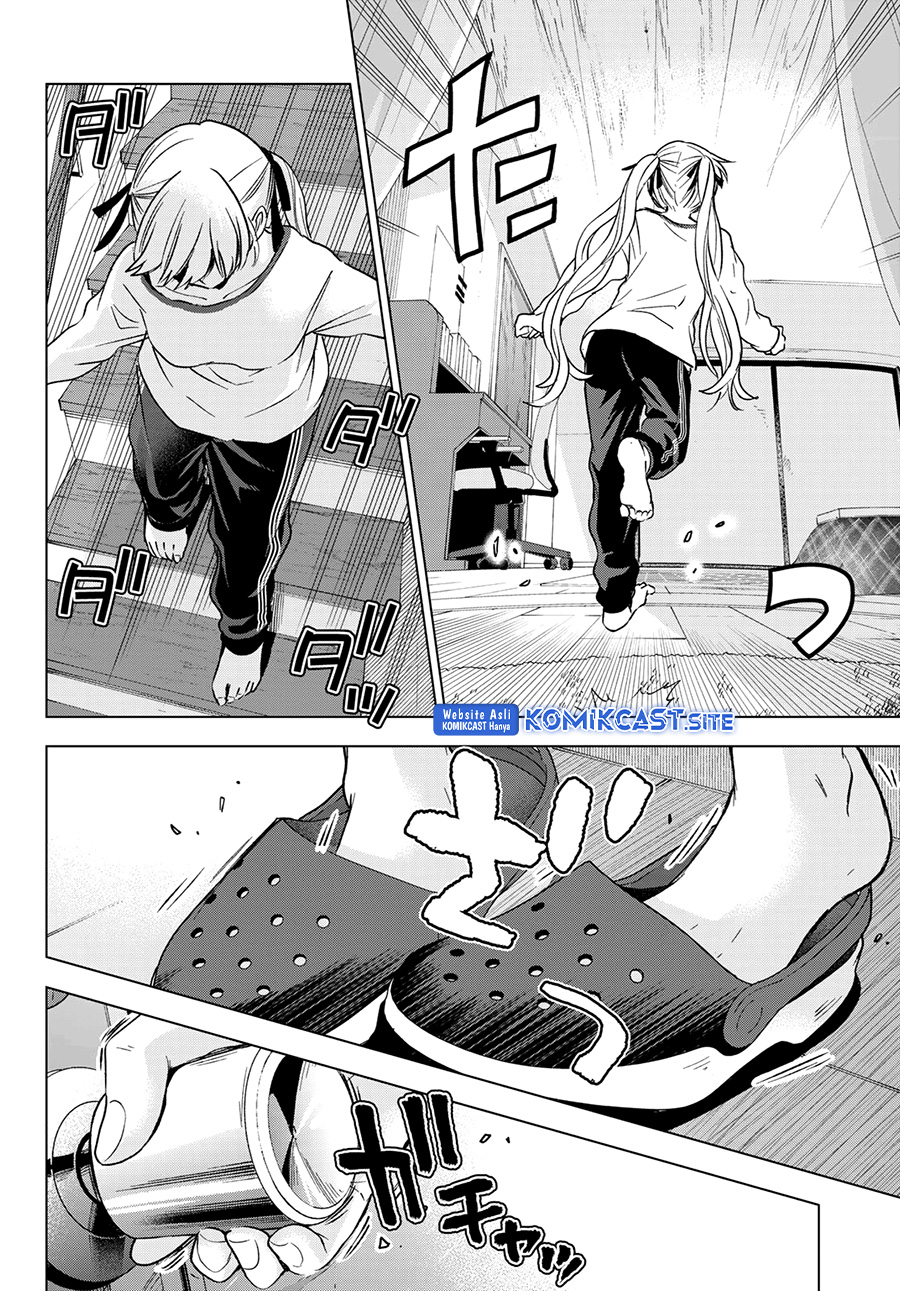 The Cuckoo’s Fiancee Chapter 151 Gambar 15