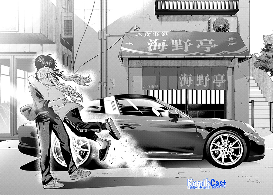 The Cuckoo’s Fiancee Chapter 151 Gambar 19