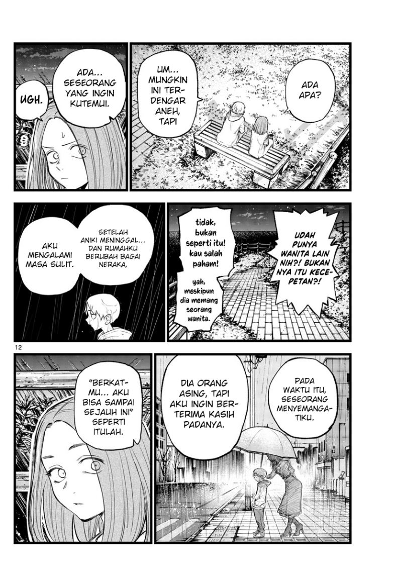 Yofukashi no Uta Chapter 163 Gambar 13