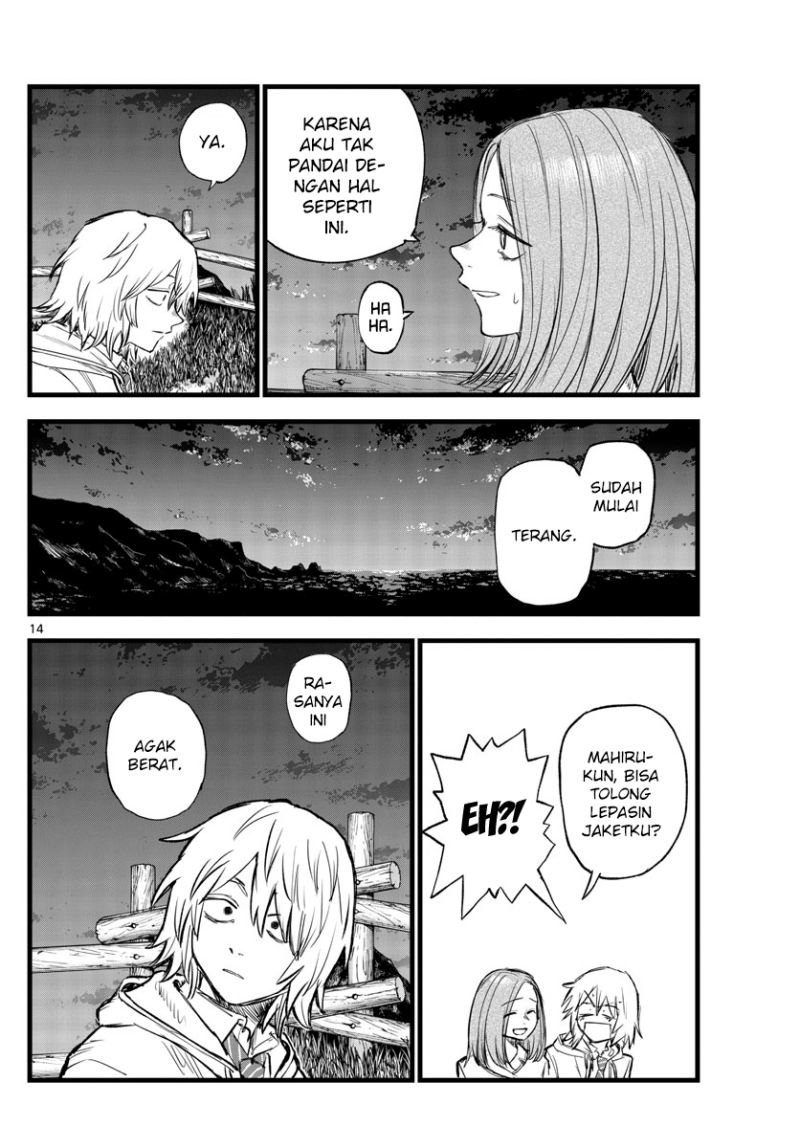 Yofukashi no Uta Chapter 163 Gambar 15