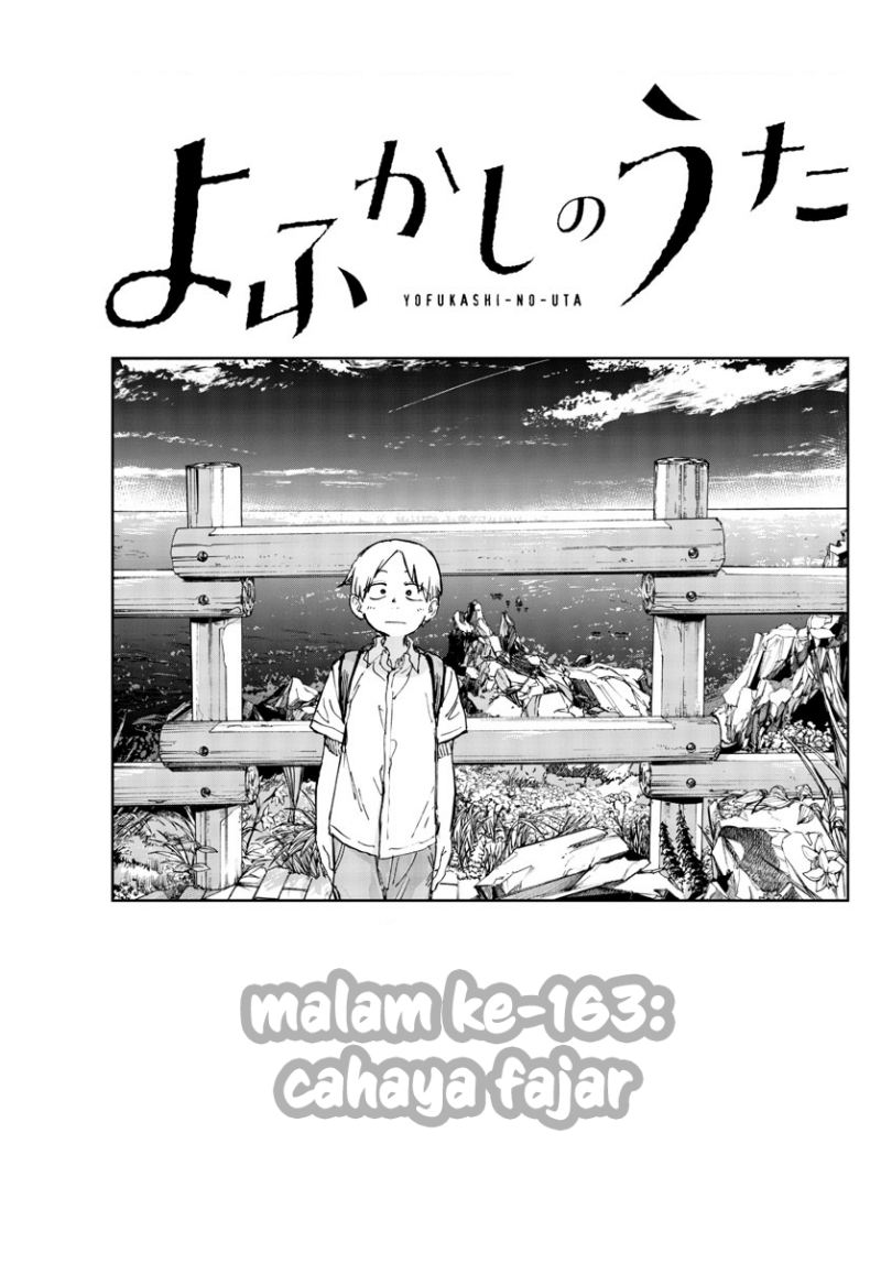 Yofukashi no Uta Chapter 163 Gambar 4