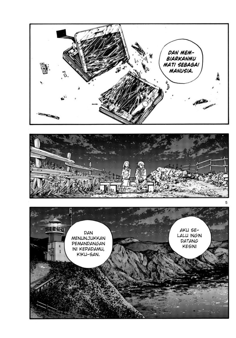 Yofukashi no Uta Chapter 163 Gambar 6