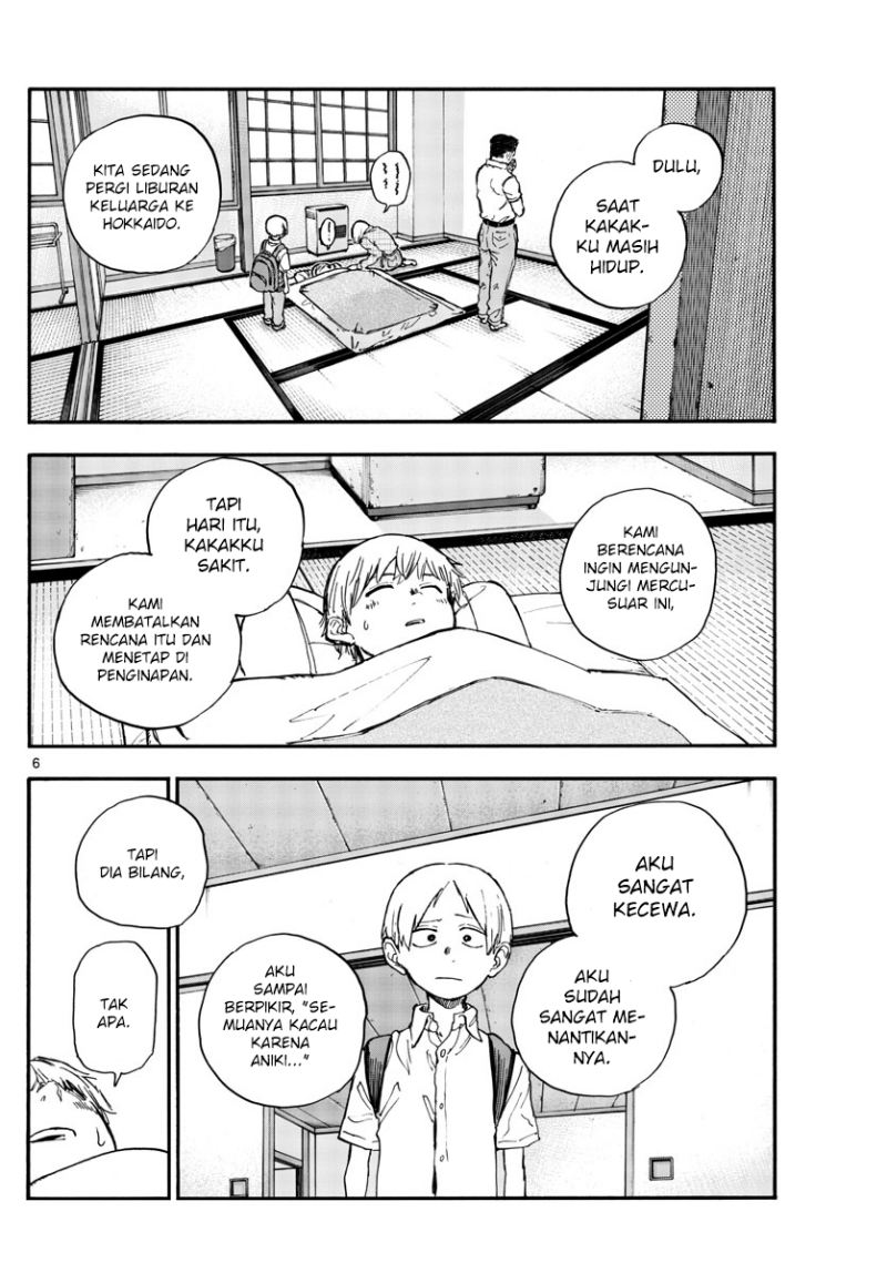 Yofukashi no Uta Chapter 163 Gambar 7