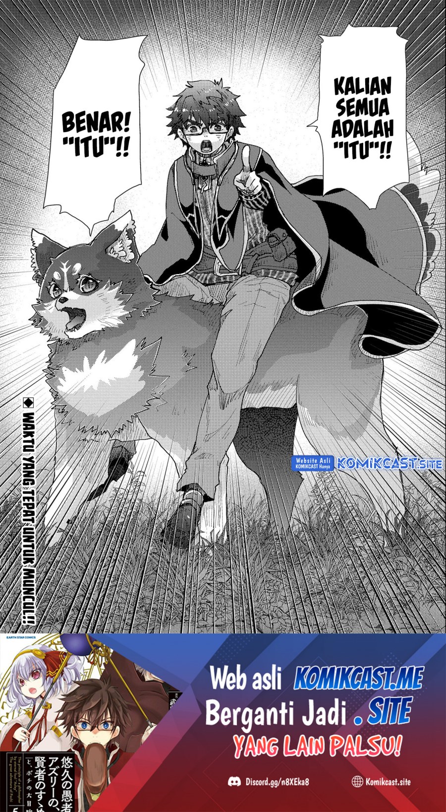 Yuukyuu no Gusha Asley no, Kenja no Susume Chapter 48 Gambar 31