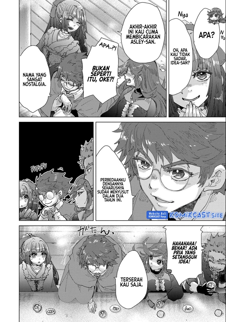Yuukyuu no Gusha Asley no, Kenja no Susume Chapter 48 Gambar 7