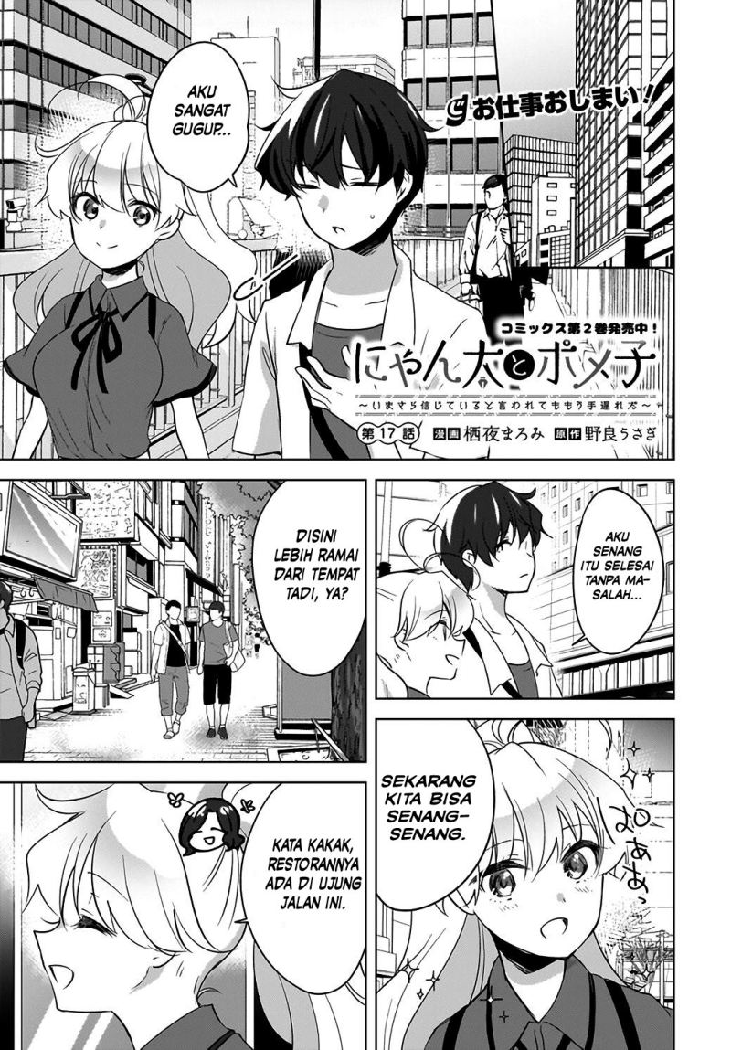 Baca Nyanta to Pomeko “Imasara Shinjite Iru to Iwarete mo Mou Teokureda” Chapter 17 Gambar 2