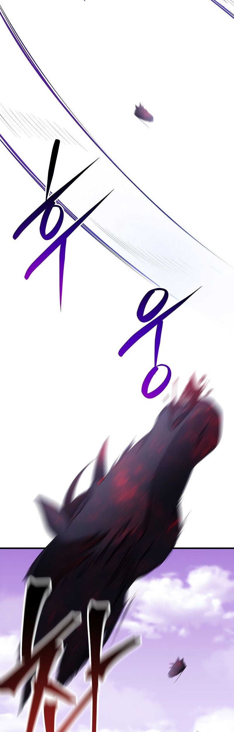 Poison-Eating Healer Chapter 37 Gambar 35