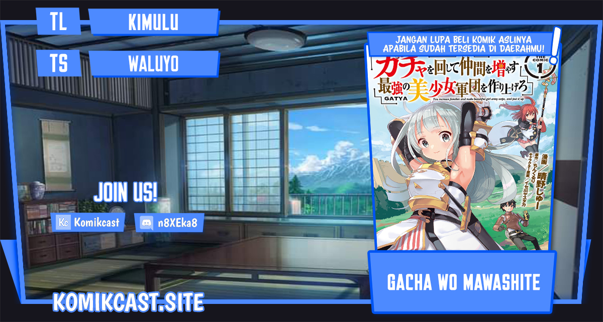 Baca Komik Gacha wo Mawashite Nakama wo Fuyasu Saikyou no Bishoujo Gundan wo Tsukuriagero Chapter 52 Gambar 1