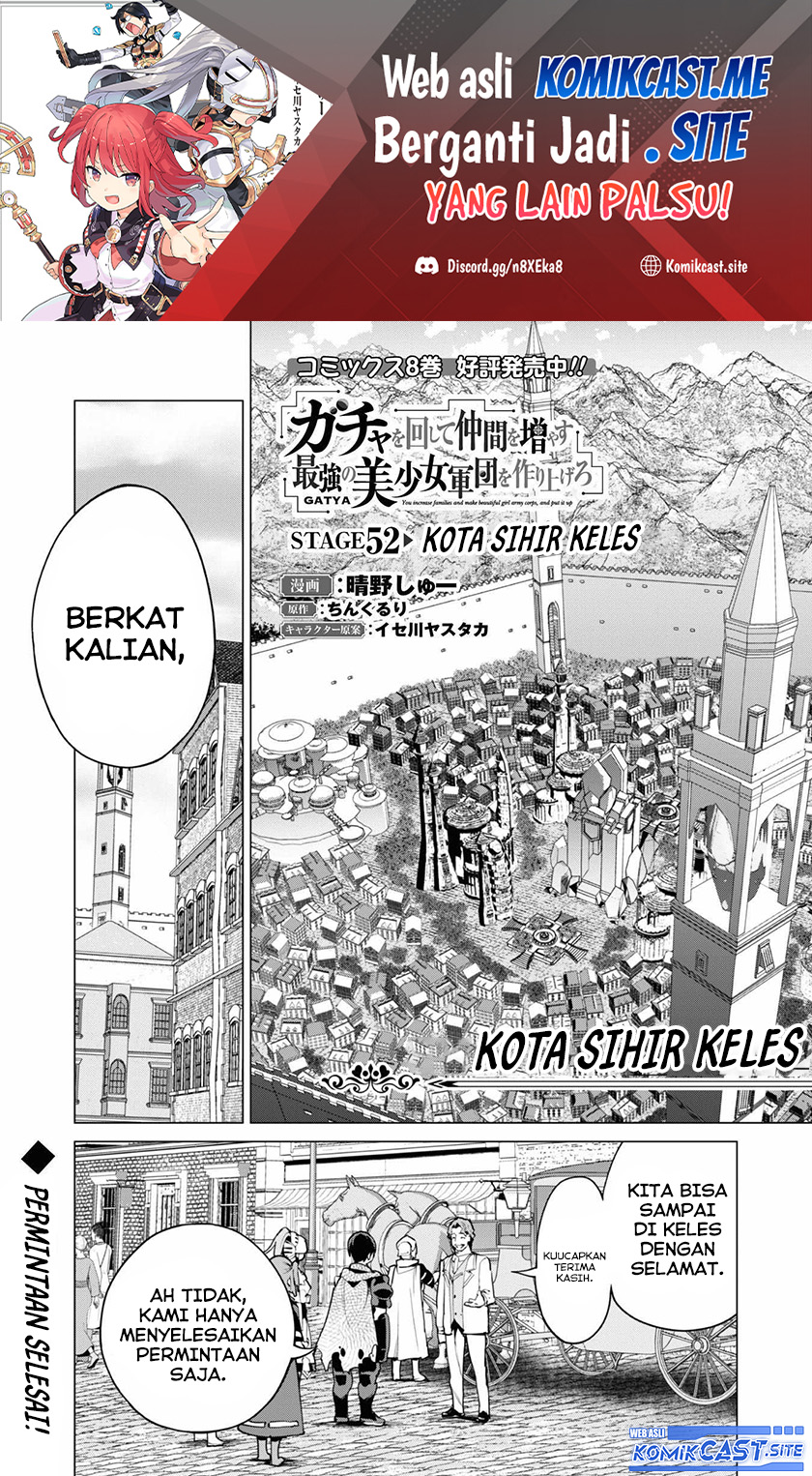 Gacha wo Mawashite Nakama wo Fuyasu Saikyou no Bishoujo Gundan wo Tsukuriagero Chapter 52 Gambar 3