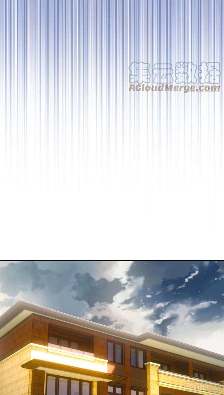 Dark Star Emperor Chapter 252 Gambar 5