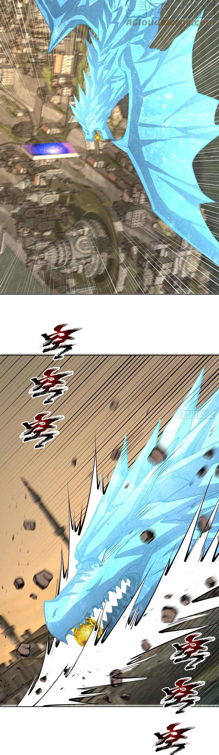 Dark Star Emperor Chapter 251 Gambar 12