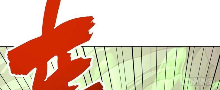 Dark Star Emperor Chapter 251 Gambar 19