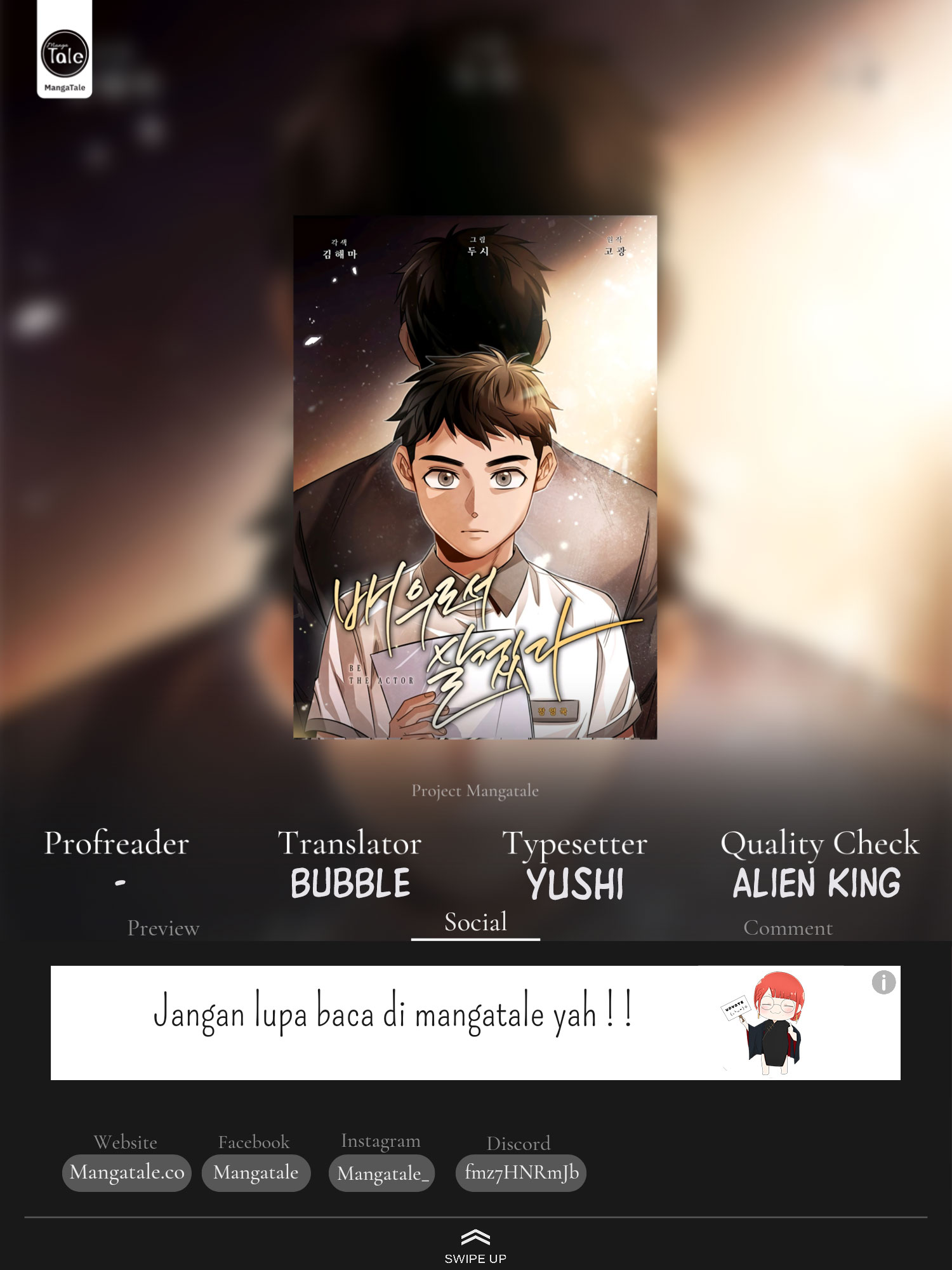 Baca Komik Be the Actor Chapter 44 Gambar 1