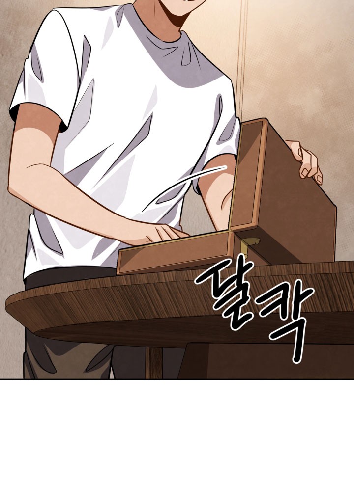 Be the Actor Chapter 44 Gambar 25