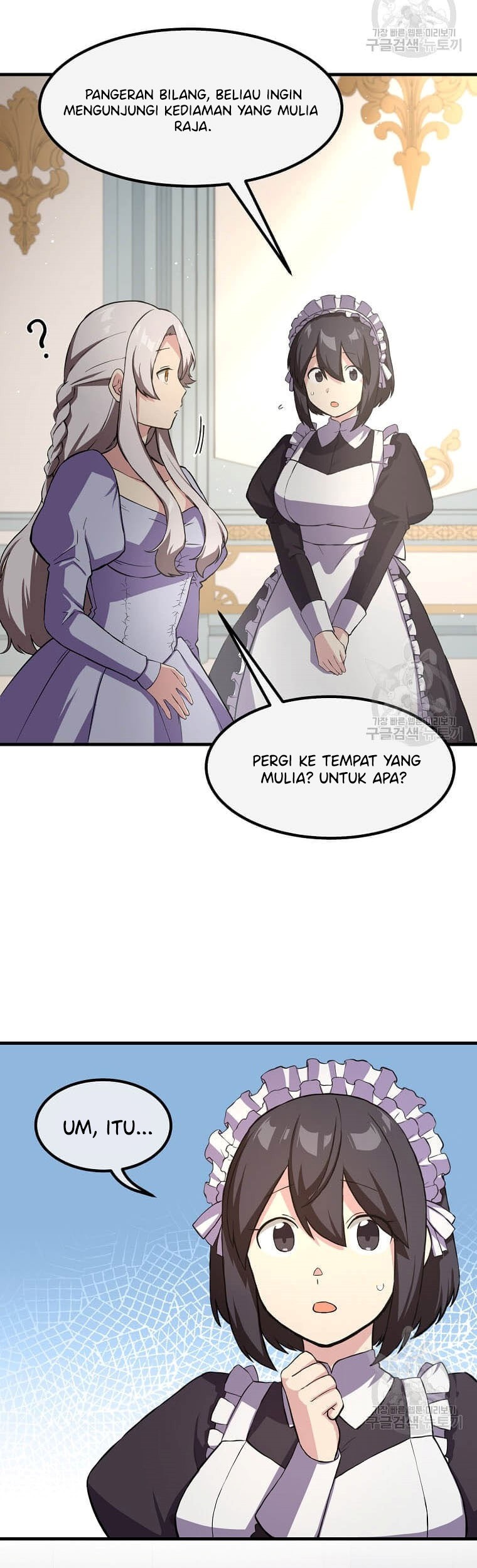 How a Former Pro Takes Advantage by Doing an Easy Job Chapter 14 Gambar 41