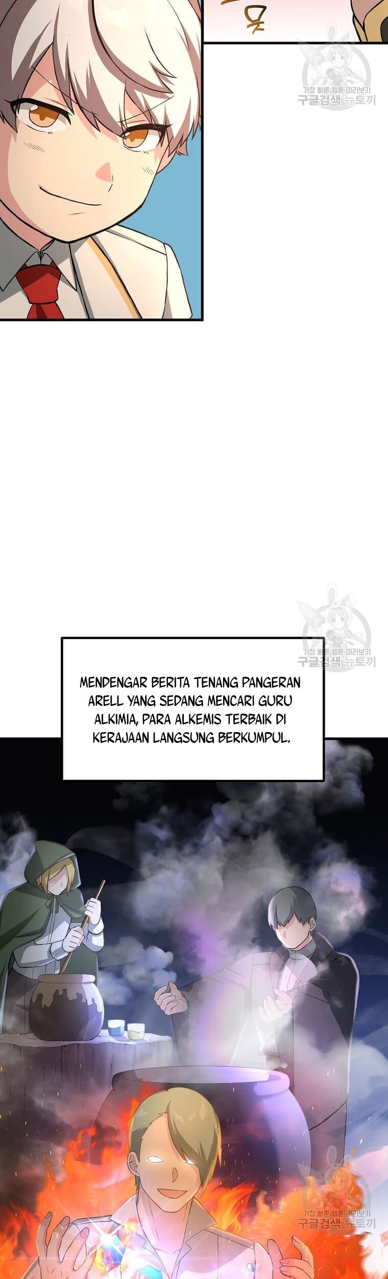 How a Former Pro Takes Advantage by Doing an Easy Job Chapter 14 Gambar 53
