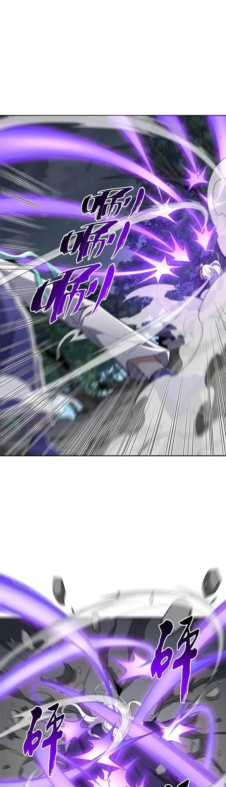 I Work Nine To Five In The Immortal Cultivation World Chapter 07 Gambar 26