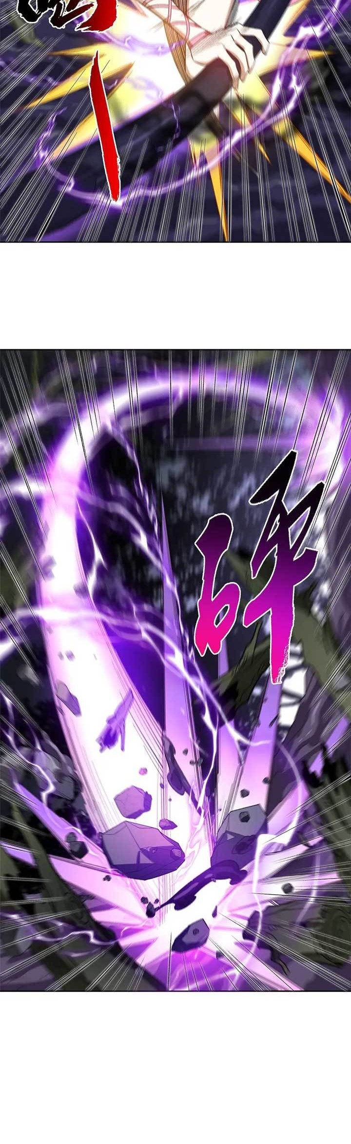 I Work Nine To Five In The Immortal Cultivation World Chapter 07 Gambar 7