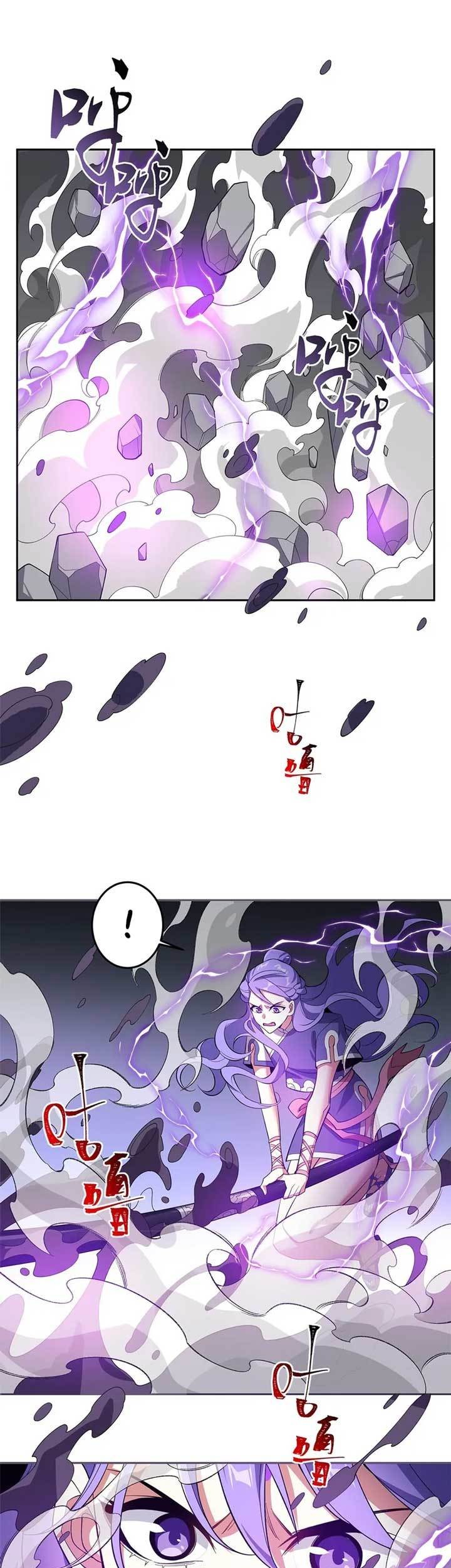 I Work Nine To Five In The Immortal Cultivation World Chapter 07 Gambar 8