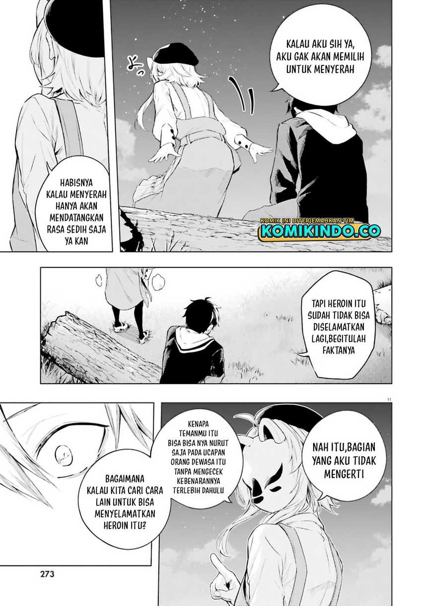 LieVerse Liars Chapter 06.1 Gambar 14