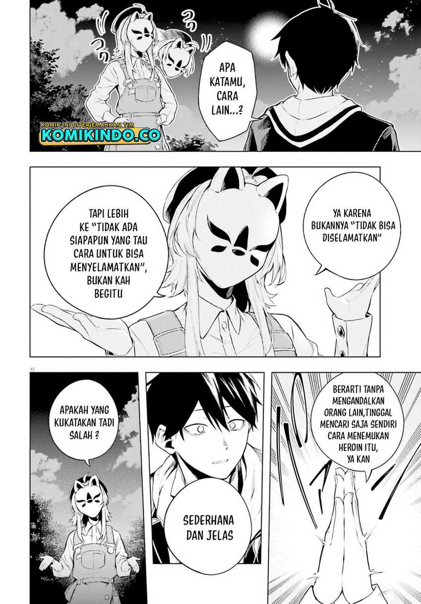 LieVerse Liars Chapter 06.1 Gambar 15