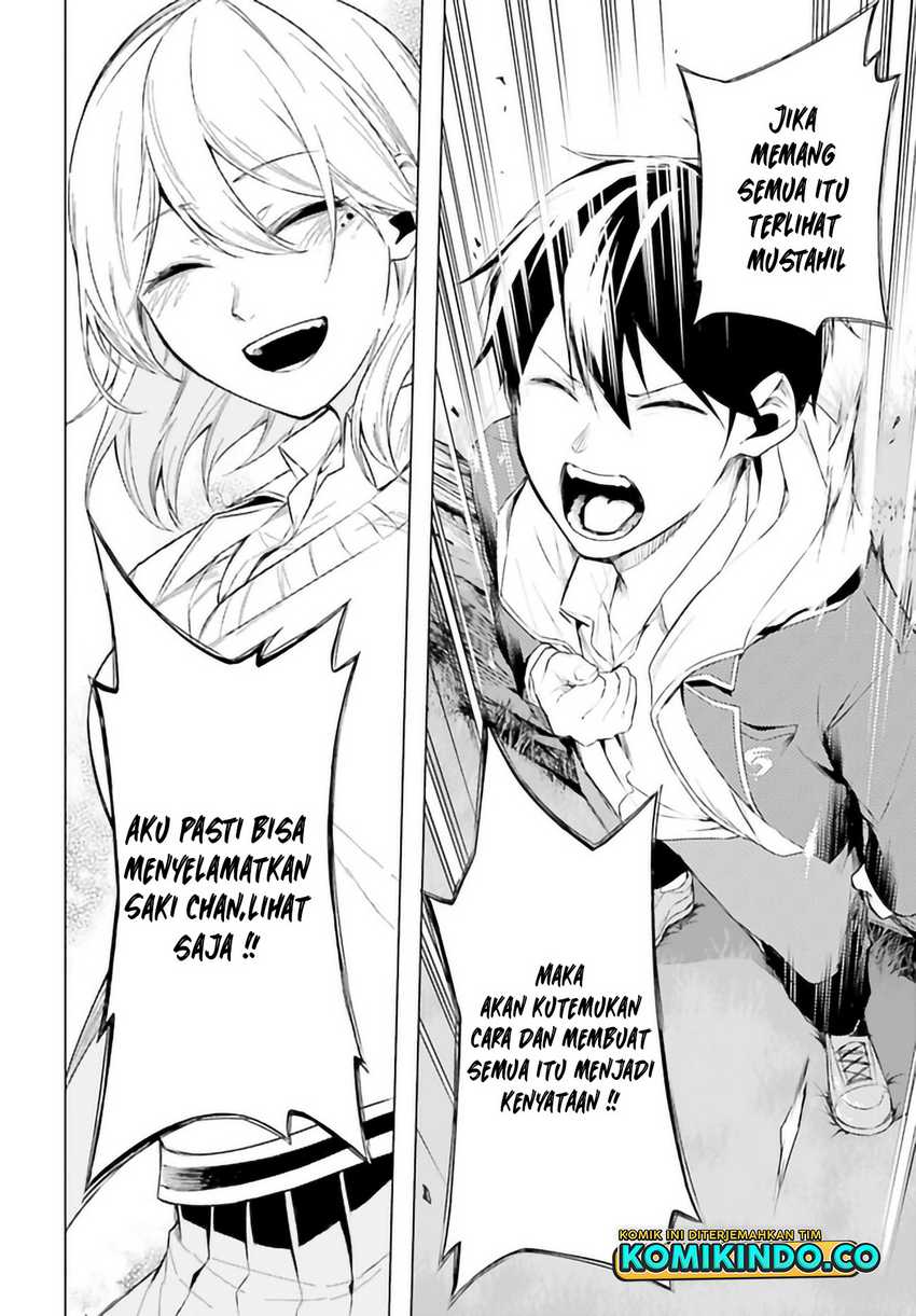 LieVerse Liars Chapter 06.1 Gambar 19