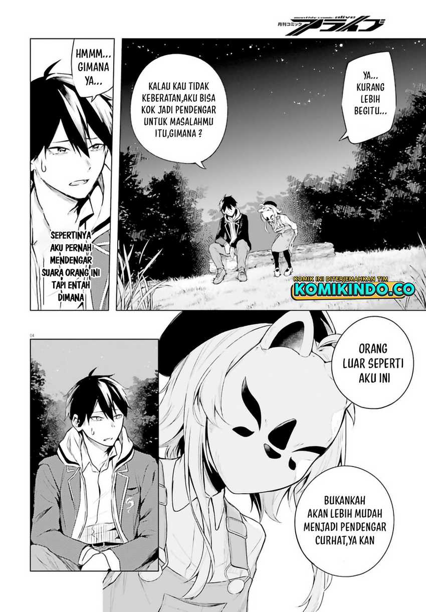 LieVerse Liars Chapter 06.1 Gambar 7