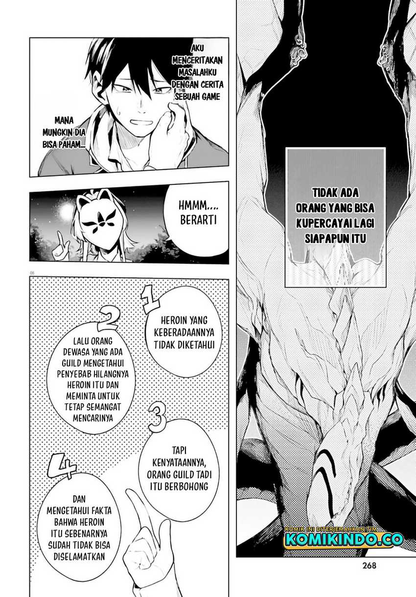 LieVerse Liars Chapter 06.1 Gambar 9