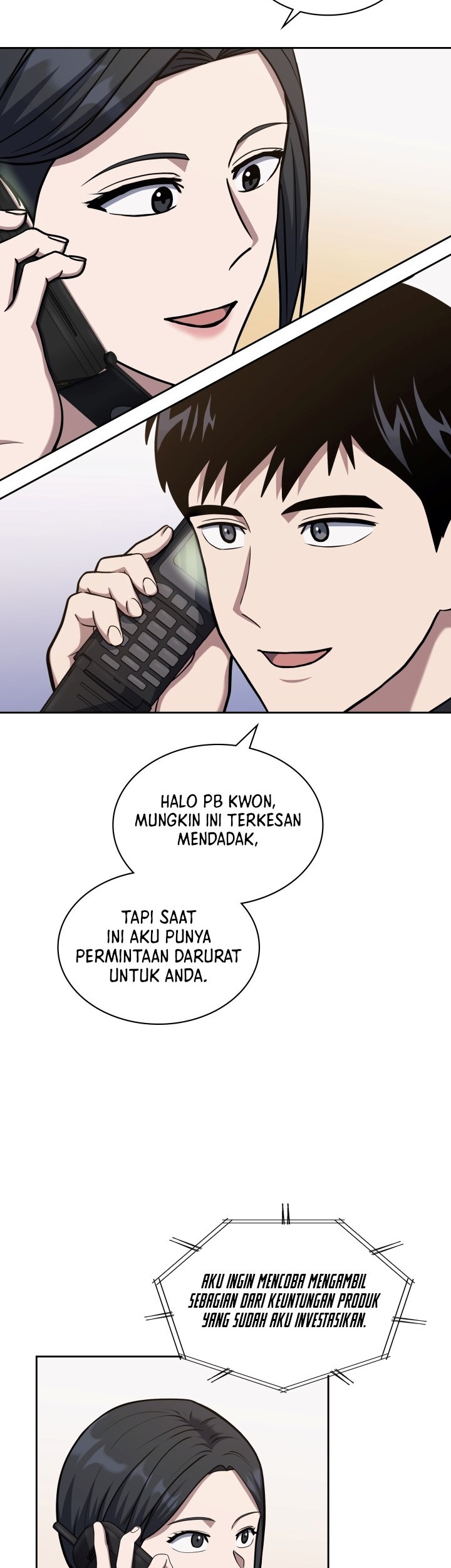 Reset Life of Regression Police Chapter 27 Gambar 22