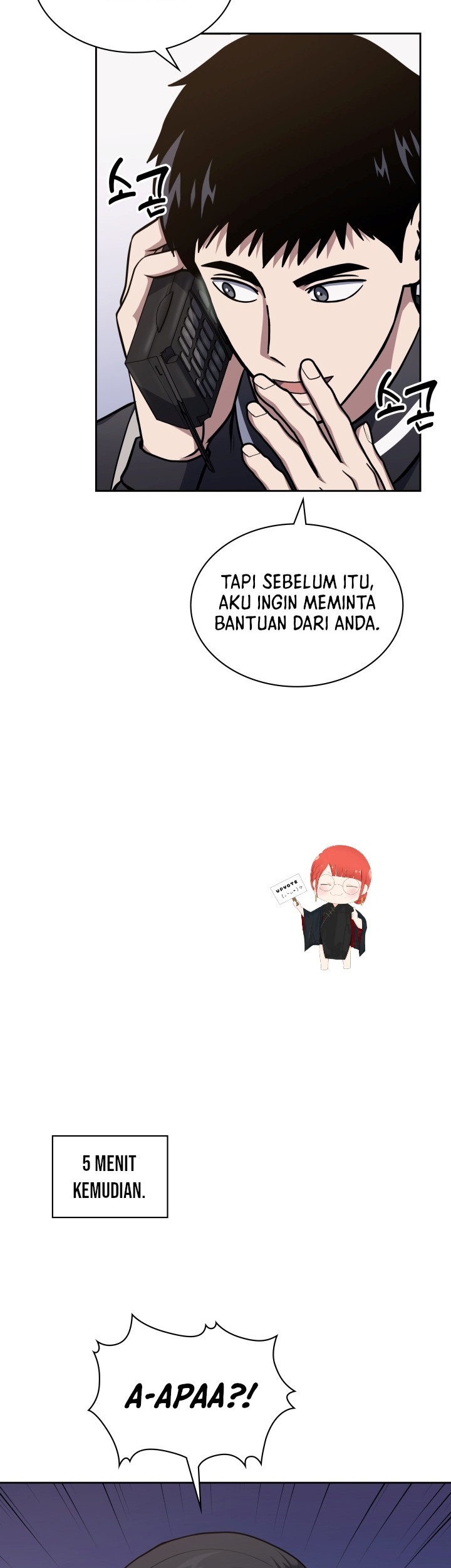 Reset Life of Regression Police Chapter 27 Gambar 24