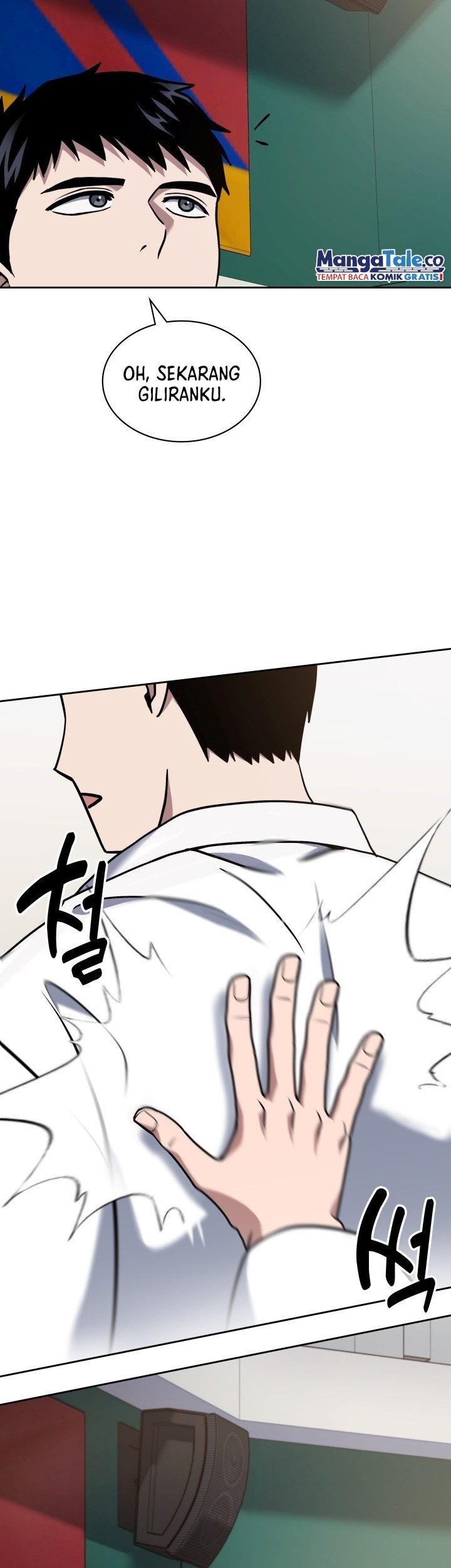 Reset Life of Regression Police Chapter 27 Gambar 46
