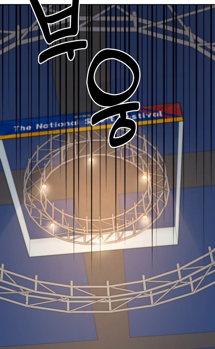 Reset Life of Regression Police Chapter 27 Gambar 55