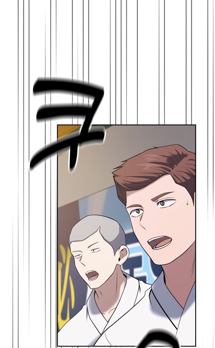 Reset Life of Regression Police Chapter 27 Gambar 57