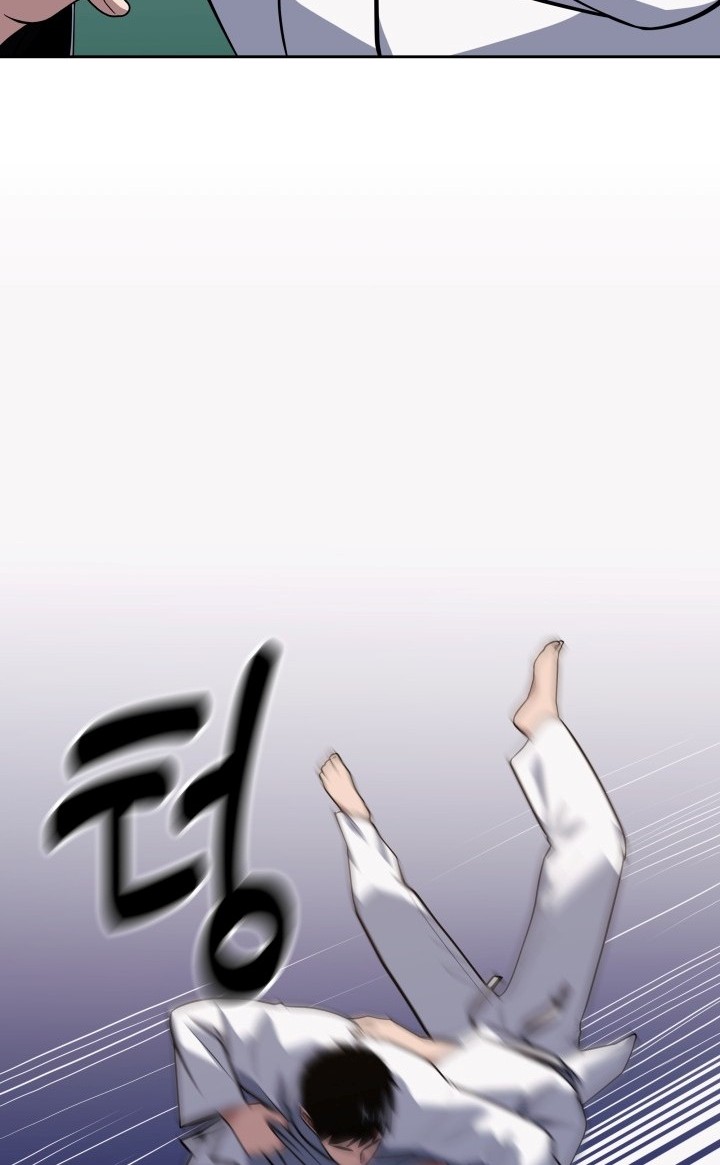 Reset Life of Regression Police Chapter 27 Gambar 61
