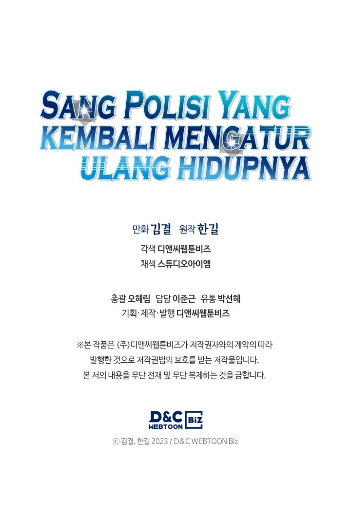 Reset Life of Regression Police Chapter 27 Gambar 73