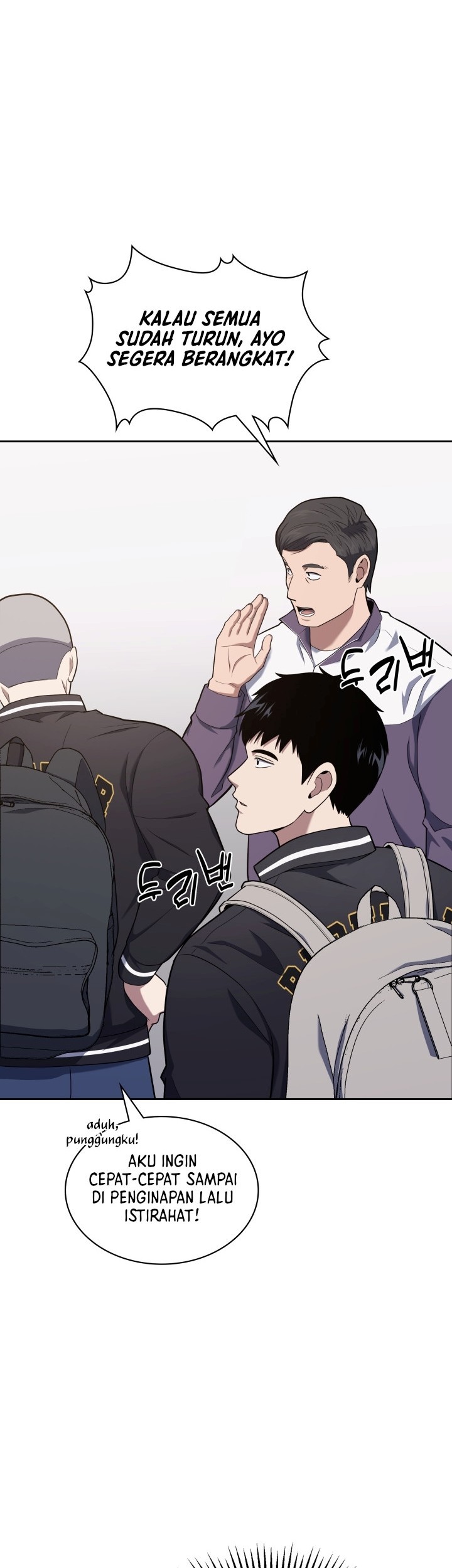 Reset Life of Regression Police Chapter 27 Gambar 10