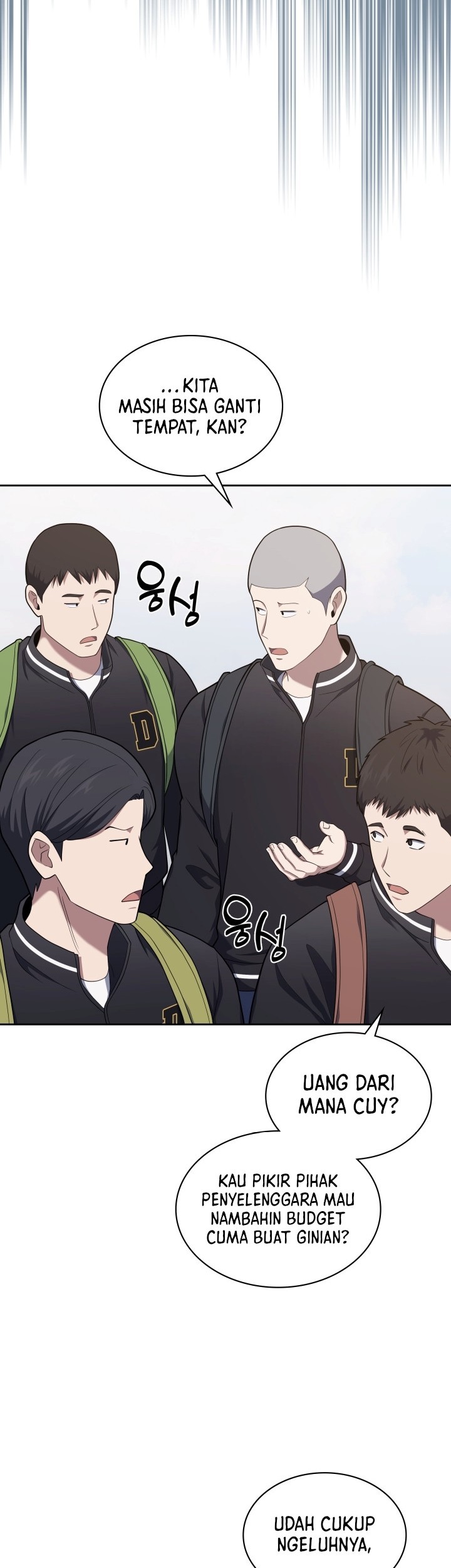 Reset Life of Regression Police Chapter 27 Gambar 16