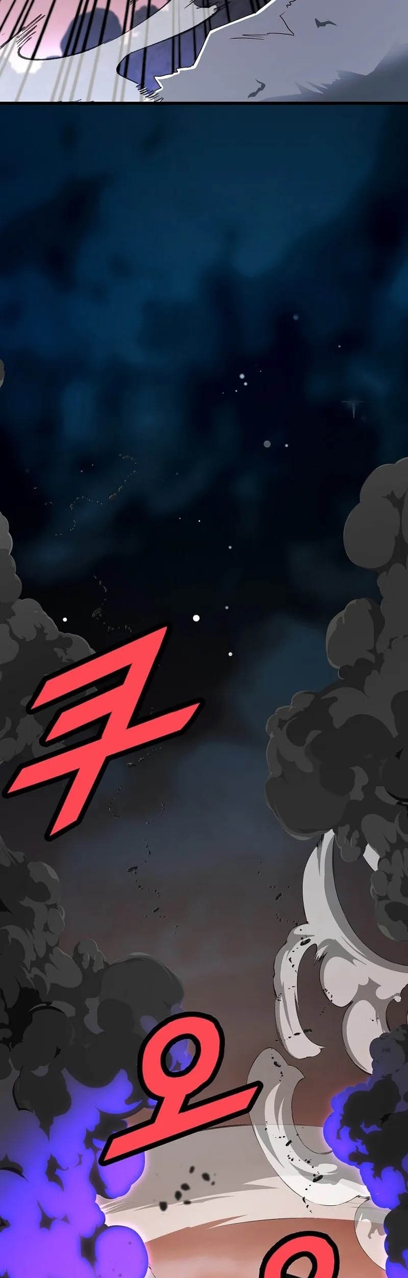 Strongest Unemployed Hero Chapter 43 Gambar 37