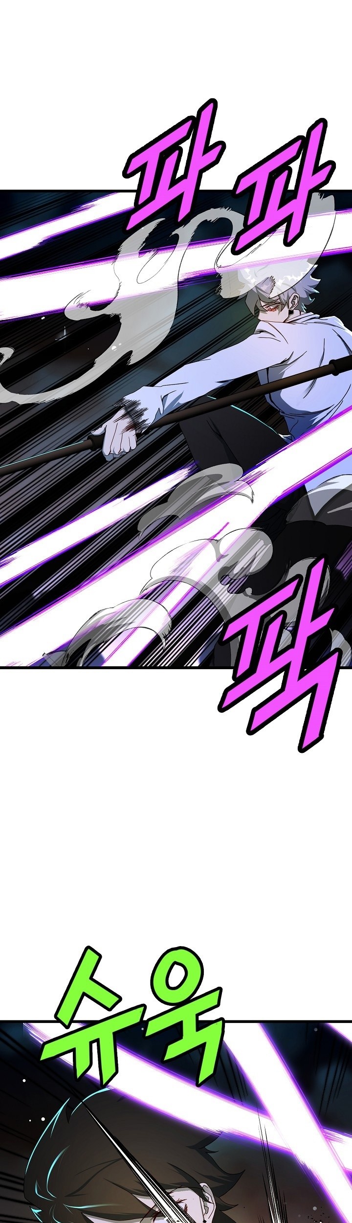 Strongest Unemployed Hero Chapter 43 Gambar 6