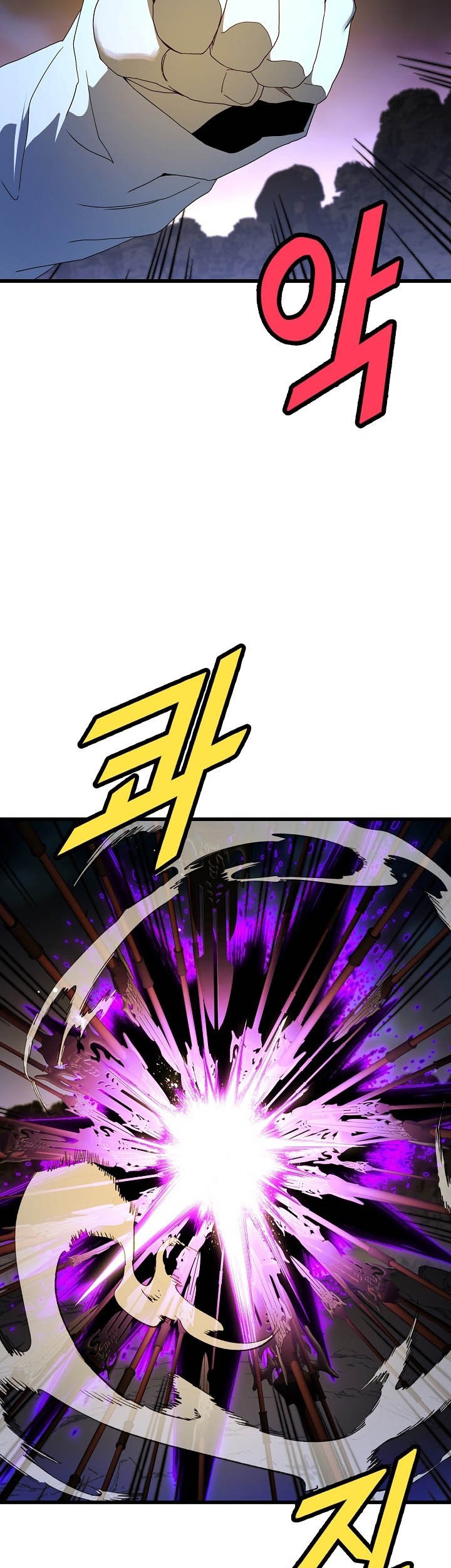 Strongest Unemployed Hero Chapter 43 Gambar 10