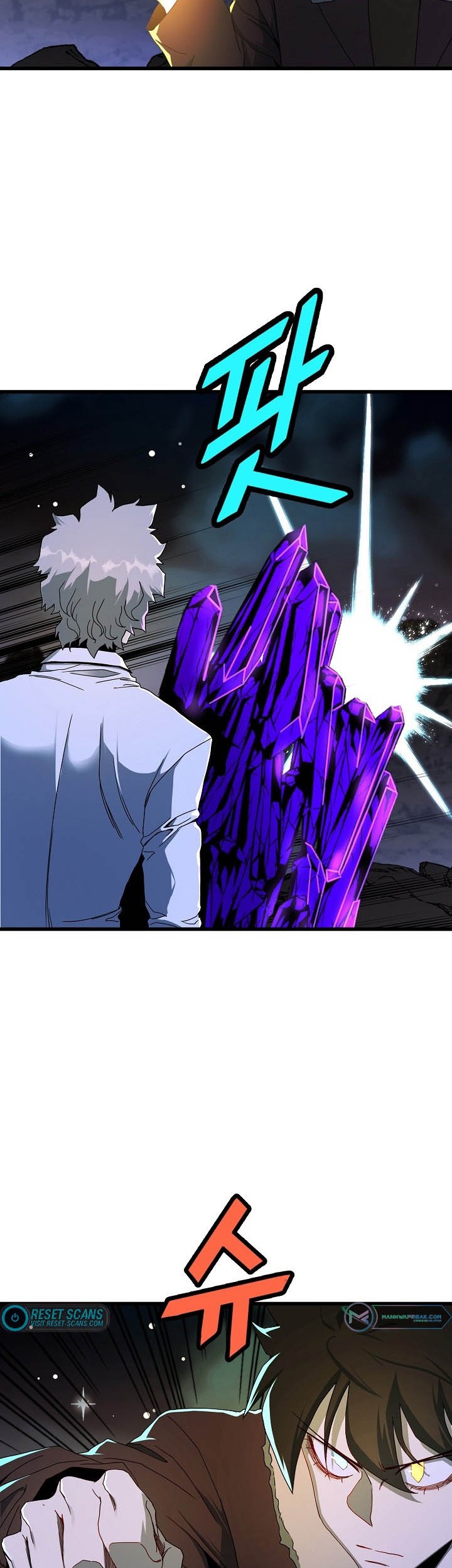Strongest Unemployed Hero Chapter 43 Gambar 13