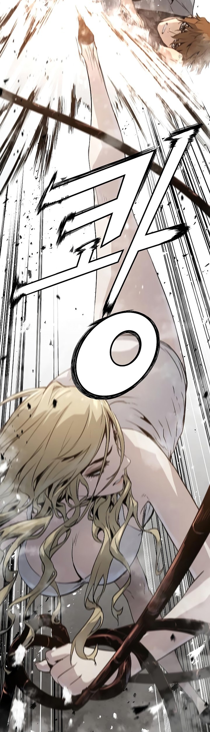 The Breaker Eternal Force Chapter 52 Gambar 22