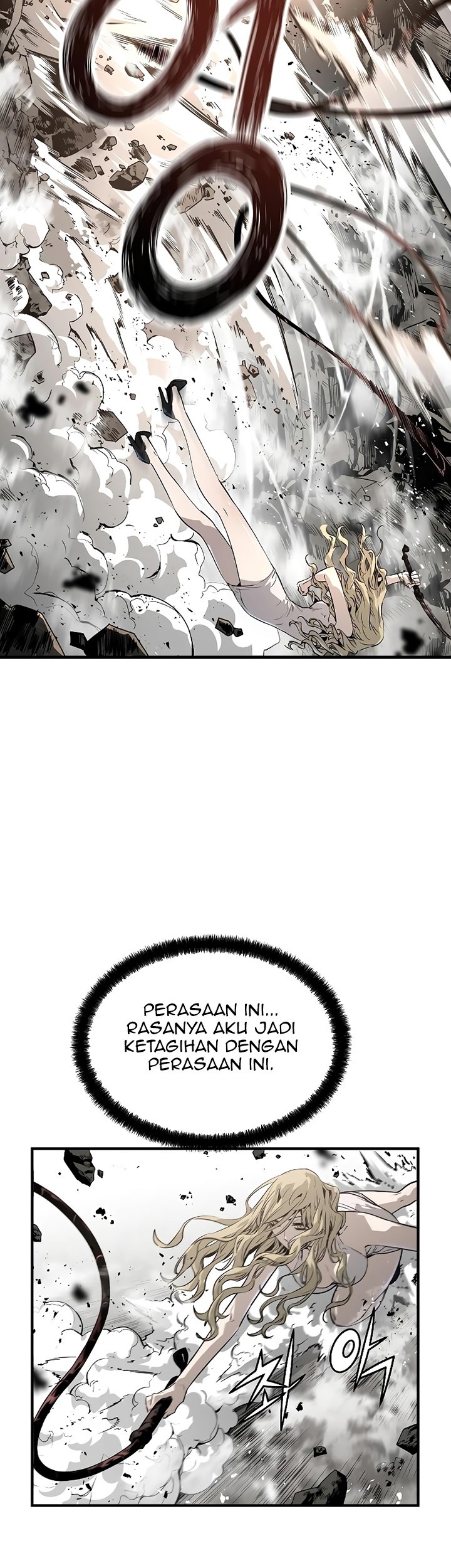 The Breaker Eternal Force Chapter 52 Gambar 54