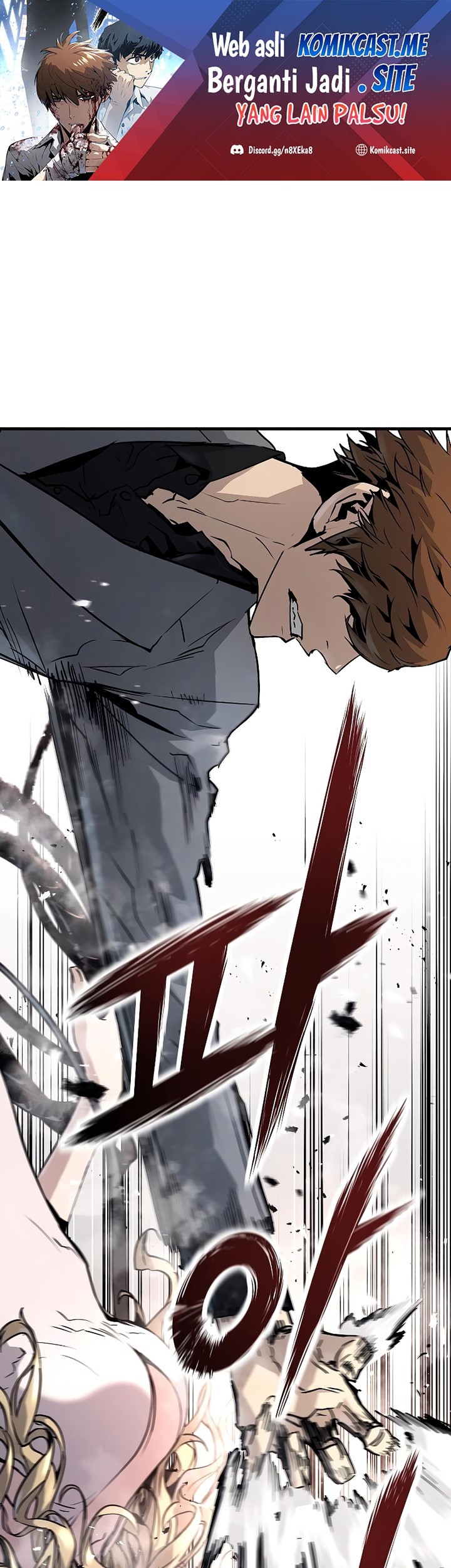 Baca The Breaker Eternal Force Chapter 52 Gambar 2