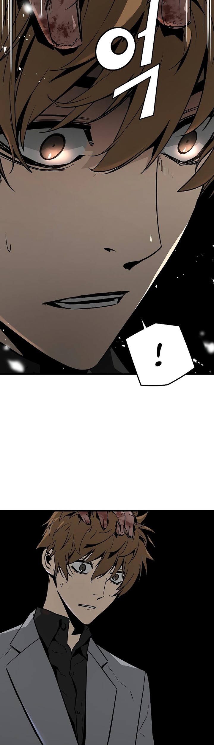 The Breaker Eternal Force Chapter 52 Gambar 64