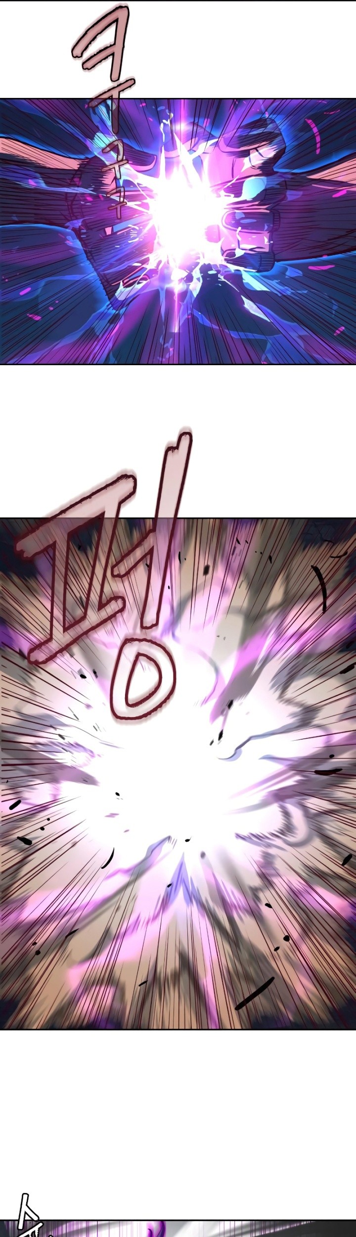 Sword Fanatic Wanders Through The Night Chapter 54 Gambar 38