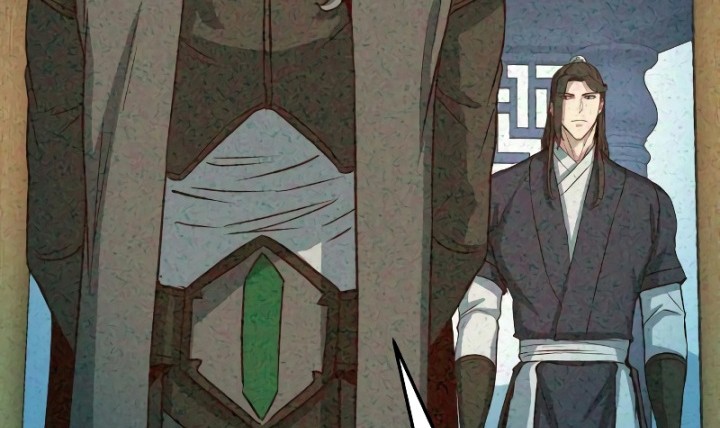 Sword Fanatic Wanders Through The Night Chapter 54 Gambar 3