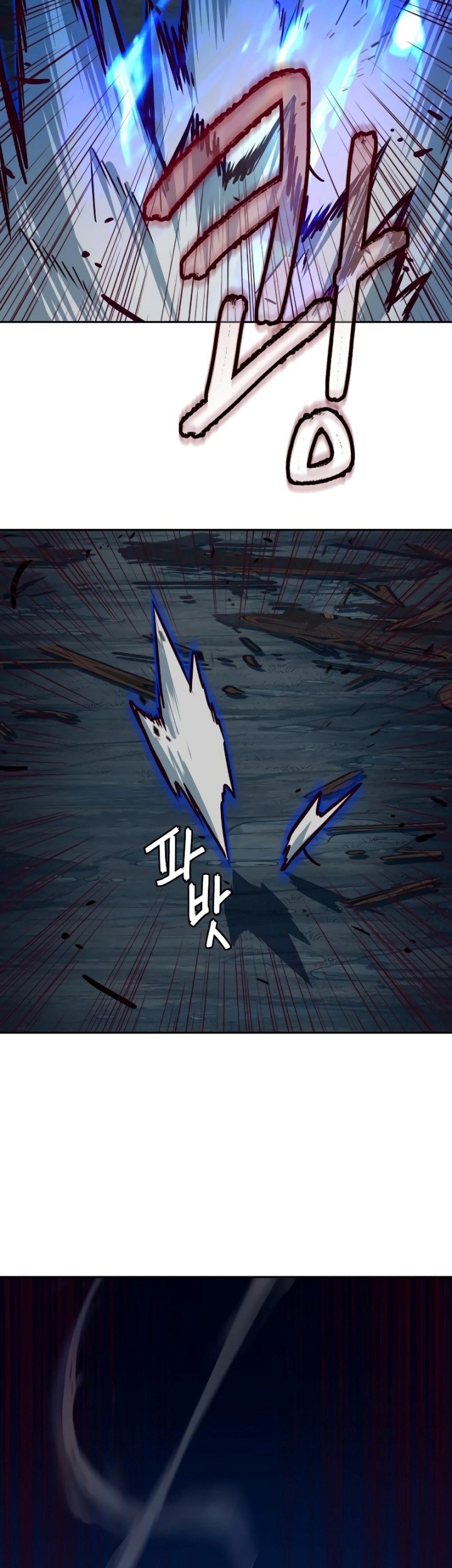 Sword Fanatic Wanders Through The Night Chapter 54 Gambar 70
