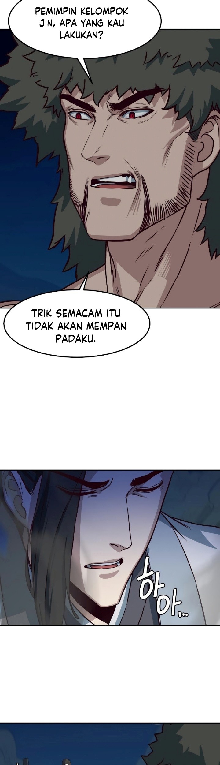 Sword Fanatic Wanders Through The Night Chapter 54 Gambar 16