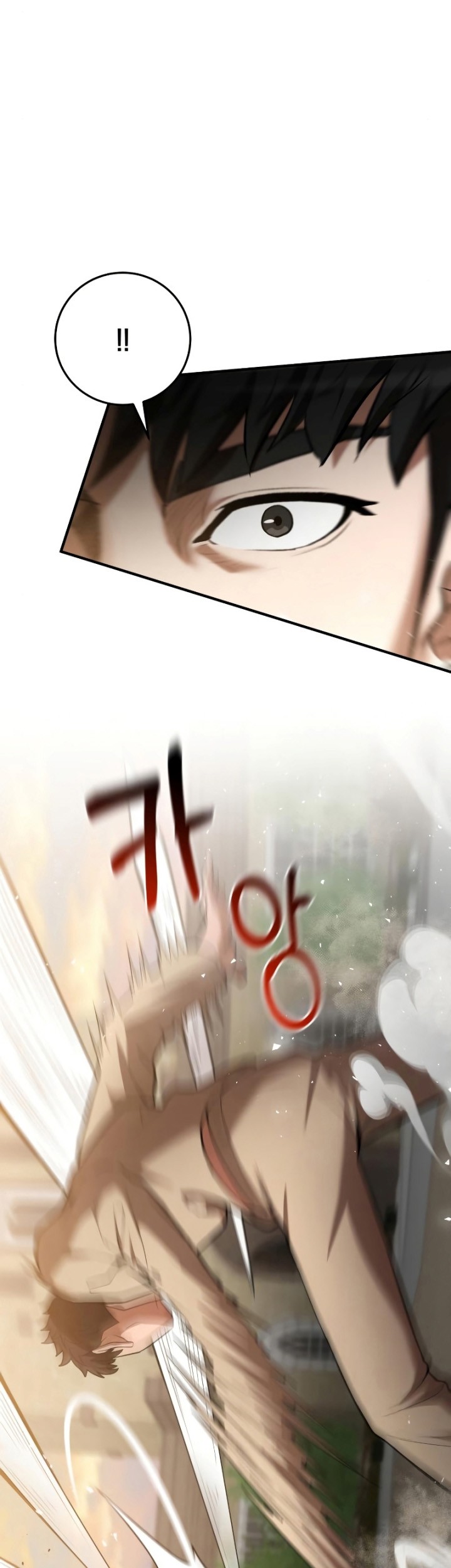 I Became a Renowned Family’s Sword Prodigy Chapter 54 Gambar 22